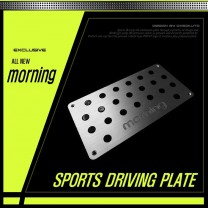 [DXSOAUTO] KIA All New Soul - Sports Driving Plate
