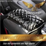 [DXSOAUTO] Hyundai Santa Fe DM - Luxury Limousine Console Arm Cushion