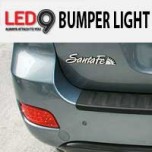 [AUTO 9) Hyundai New Santa Fe CM - Rear Bumper LED Turn Signal Light