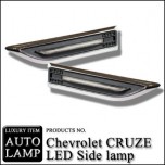 [AUTOLAMP] Chevrolet Cruze - LED Fender Side Lamps Set