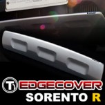 [EXOS] KIA Sorento R - T1 Front Edge Cover Set