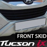 [HANIL] Hyundai Tucson iX - Front Bumper Skid Plate Set