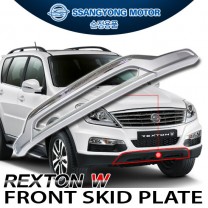 [SSANGYONG] SsangYong Rexton W - Front Skid Plate Ass'y
