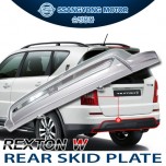 [SSANGYONG] SsangYong Rexton W - Rear Skid Plate 