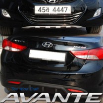 Протекторы переднего и заднего бампера - Hyundai Avante MD (ARTX)