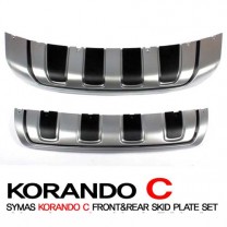 [SYMAS] SsangYong Korando C - Front & Rear Skid Plate Package