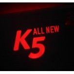 [LED & CAR] KIA All New K5 - Silver Iron LED Inside Door Catch Plates (DLX)