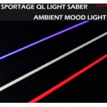 [LED & CAR] KIA Sportage QL - Light Saber Ambient Mood Light