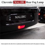 [GREENTECH] Chevrolet Malibu - Rear Bumper LED Reflector Full Kit