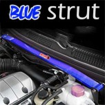 [MOTORS LINE] KIA K7 - Strut Bar BLUE Version 
