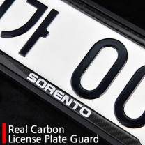 [AUTOEN] KIA Sorento - Real Carbon License Plate Guard