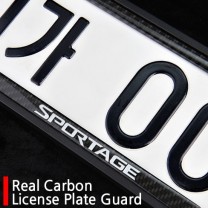 [KIA] KIA Sportage - Real Carbon License Plate Guard