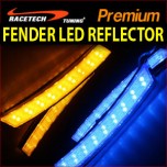 [RACETECH] Premium Fender LED Reflector Set