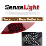 Рефлекторы задние LED 2-Way - Hyundai Tucson iX (SENSELIGHT)