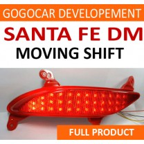 [GOGOCAR] Hyundai Santa Fe DM - Moving Shift Rear Bumper Reflector Full Kit