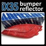 [GOGOCAR] Hyundai Tucson ix - Rear Bumper LED Reflector Full Kit