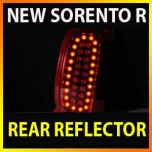 [GOGOCAR] KIA New Sorento R - Rear Bumper Reflector Full Kit