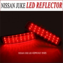 [GREENTECH] Nissan Juke - Rear Bumper LED Reflector Full Kit