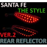 Рефлекторы задние LED Ver.2 - Hyundai Santa Fe The Style (GOGOCAR)