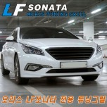 Решетка радиатора - Hyundai LF Sonata (MORRIS)