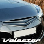 Решетка радиатора Luxury Generation (B-TYPE) - Hyundai Veloster (ARTX)