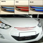 [ARTX] Hyundai Avante MD - LED Luxury Generation Tuning Grille