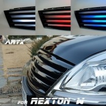 Решетка радиатора Luxury Generation LED - SsangYong Rexton W  (ARTX)