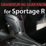 Ручка КПП 5G Grandeur HG - KIA Sportage R (MOBIS)