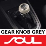 [MOBIS] KIA Soul - Genuine Auto Gear Knob (Grey)