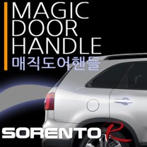Ручки дверей MAGIC (ХРОМ) с LED подсветкой - KIA Sorento R (AUTO GRAND)