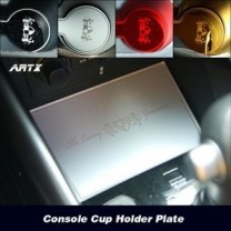 [ARTX] Chevrolet Aveo - Cup Holder & Console Interior Luxury Plates Set