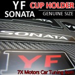 [7X] Hyundai YF Sonata - Cup Holder & Console Interior Luxury Plates Set