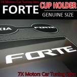 [7X] KIA Forte - Cup Holder & Console Interior Luxury Plates Set