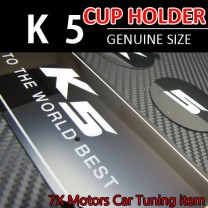 [7X] KIA K5 / Optima - Cup Holder & Console Interior Luxury Plates Set
