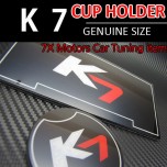 [7X] KIA K7 - Cup Holder & Console Interior Luxury Plates Set