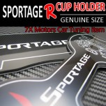[7X] KIA Sportage R - Cup Holder & Console Interior Luxury Plates Set