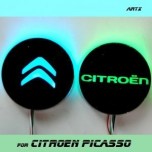 [ARTX] Citroën Grand C4 Picasso - LED Cup Holder & Console Interior Luxury Plates Set