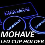 Вставки для подстаканников и полочки консоли LED - KIA Mohave (LEDIST)