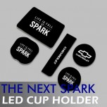 Вставки для подстаканников и полочки консоли LED Ver.2 - Chevrolet The Next Spark (LEDIST)