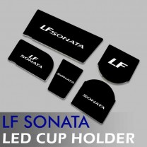 Вставки для подстаканников и полочки консоли LED Ver.2 - Hyundai LF Sonata (LEDIST)