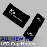 [LEDIST] KIA All New K5 - LED Cup Holder & Console Plates Set Ver.2