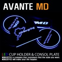 Вставки для подстаканников и полочки LED - Hyundai Avante MD (NOBLE STYLE)