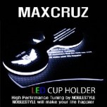 Вставки для подстаканников и полочки LED - Hyundai MaxCruz (NOBLE STYLE)