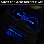 [BRICX] Hyundai Santa Fe DM - LED Cup Holder & Console Plates Set