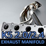 [JUN,B.L] KIA K5 2.0/2.4 - Exhaust Manifold Set (JBL1G-20292)