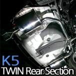 [JUN,B.L] KIA K5 - Twin Rear Section Muffler JBL3D-20212
