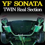 [JUN,B.L]  Hyundai YF Sonata - Twin Rear Section Muffler JBL3D-20324