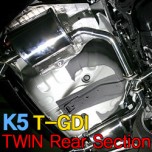 [JUN,B.L] KIA K5 T-GDI - Twin Rear Section Muffler (JBL3EVC-20260)