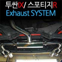 [7ism] Hyundai Tucson ix / KIA Sportage R - Dual Line Muffler Exhaust System Set