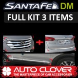 [AUTO CLOVER] Hyundai Santa Fe DM - Exterior Chrome Molding Package (C925)